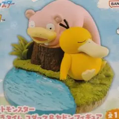 ポケモン くつろぎタイム コダック＆ヤドン フィギュア