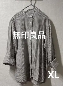 無印良品☆洗いざらしリネン100% ストライプ☆バンドカラーシャツXLナチュラルのサムネイル