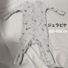 ジェラートピケ ベビー カバーオール 80-90cm パジャマ 犬柄 わんちゃんのサムネイル