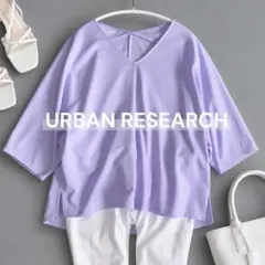 【極美品】 URBAN RESEARCH ドルマンスリーブ プルオーバー