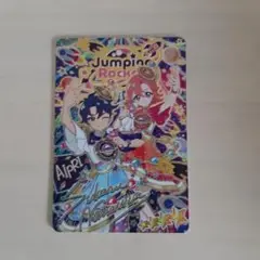 エターナルスペースジャンピンロケットクールすばるサイン