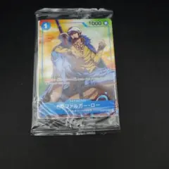 セブンイレブン　ワンピースカード　ST03-008 トラファルガー・ロー