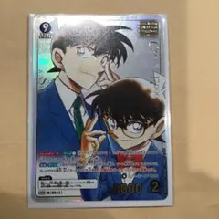 名探偵コナン meijiミステリークイズカード6枚セット (バラ売り可