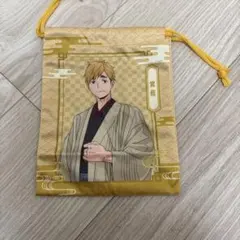 ハイキュー!! 宮侑 巾着