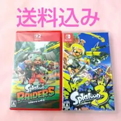 スプラトゥーン3 2セット 新品未開封 - メルカリ