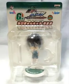 2026年最新】ちびきゅんキャラ 黒子のバスケ 黒子の人気アイテム 