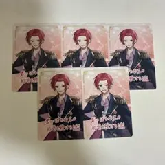 VOISINGチップス3 りうら 5枚セット
