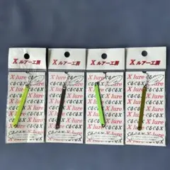 Item thumbnail for item 9515b112-08a4-48ad-bcbb-c8c2b5747000