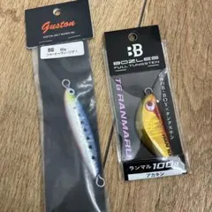 最高級メタルジグ BOZLES TG RANMARU ランマル 180g2個 最高級メタルジグ BOZLES TG RANMARU ランマル 180g2個