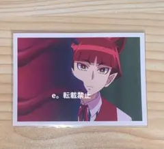 魔入りました！入間くん オペラ AMOカフェ 特典 サンリオ