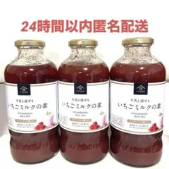 Item thumbnail for item 48f5baeb-1b2d-495f-a668-8a47658981f1