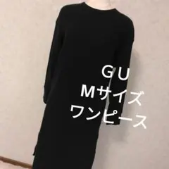 GU 黒ワッフル ニットワンピース ＊チュニックMサイズパンツに合わせても⭕