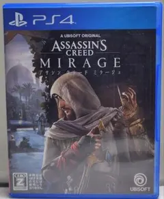 PS4 アサシン クリード ミラージュ