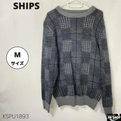 SHIPS シップス トップス ニットセーター チェック柄 グレー メンズのサムネイル