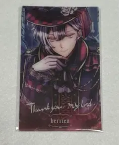 Item thumbnail for item 8f258e9d-61ee-474e-a6aa-f6a4563b5943