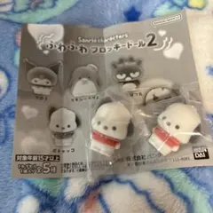 【即購入◎】ポチャッコ2体セット　ふわふわフロッキードール　ガチャ