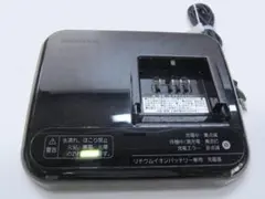 2026年最新】p5568の人気アイテム - メルカリ
