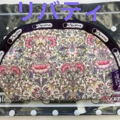 2025年最新】レスポ リバティの人気アイテム - メルカリ