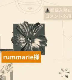 藤井風さん Hana tee Tシャツ ホワイト Sサイズ - メルカリ