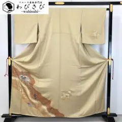 付下げ 花模様 舟 風景 金銀彩 地模様 蒸栗色 K-5311