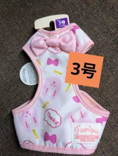 Item thumbnail for item 9ff11d00-2530-47f2-9098-d45dc4639050