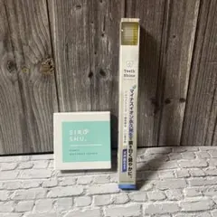 フロムココロ SIROSHU シロッシュ バブル ホワイトニング パウダー