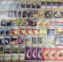 2026年最新】ポケカバラ売りの人気アイテム - メルカリ