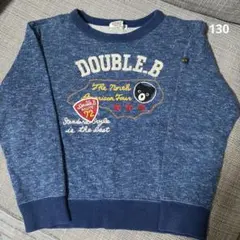 ミキハウス トレーナー 130