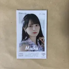 yuki様 リクエスト 3点 まとめ商品