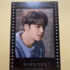 SEVENTEEN Power of Love 映画特典 ミンギュ