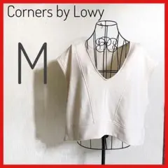 美品【Corners by Lowy】コーナーズ　ベスト ホワイト　M 匿名配送のサムネイル