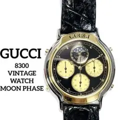 2025年最新】グッチ 時計 8300の人気アイテム - メルカリ
