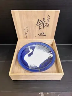 2026年最新】九谷 正美の人気アイテム - メルカリ