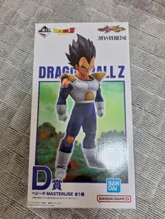 一番くじドラゴンボールVSオムニバスCROSS・D賞ベジータフィギュア
