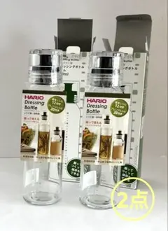 ♡未使用☆HARIO（ハリオ）ドレッシングボトル スリム 240ml(2点)耐熱のサムネイル