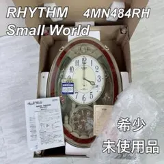 2026年最新】リズム時計スモールワールドの人気アイテム - メルカリ