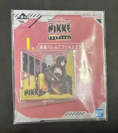 勝利の女神NIKKE CHAPTER 3 両面バトルアクリルスタンド ONE