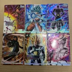 ドラゴンボールフュージョンワールド　覚醒の鼓動　SR⭐︎（パラレル）6枚セット