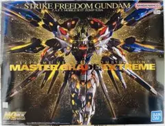 クシャトリヤ、フリーダムガンダム、ストライクフリーダムガンダム 　未組み立て Amazon | HG 1/144 ZGMF-X20A ストライクフリーダムガンダム