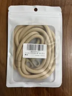 Dorasu スマホショルダーストラップ 最大伸長80cm