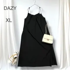 未使用　Dazy キャミロングワンピース 無地 ぽわん　黒　万能　XL キレイめ