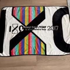2026年最新】hey!say!jump ブランケットの人気アイテム - メルカリ