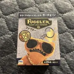 Fuggler Funny Ugly Monster キーチェーン