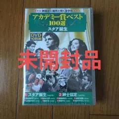 Item thumbnail for item 043d3d72-1591-4fd5-a9b8-03ac02607c5a