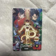 sdvp-034 CP フリーザ sdvp-031 CP 孫悟空 2枚セット - メルカリ