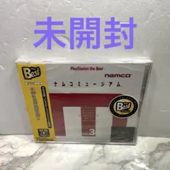 Item thumbnail for item d1f126c4-8d93-4326-966b-7b59bfd8d238