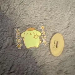 ポムポムプリン アクリルスタンドのサムネイル