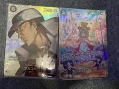 ONE PIECE CARD GAME シュガー SP サカズキ SP