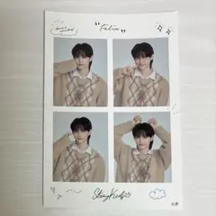 straykids ファミマ コラボ フィリックス