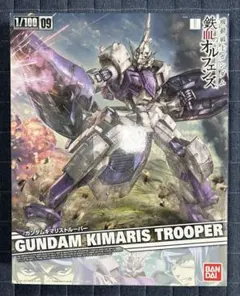 Item thumbnail for item 73e8a43b-14ad-4793-af29-67e328222e6a